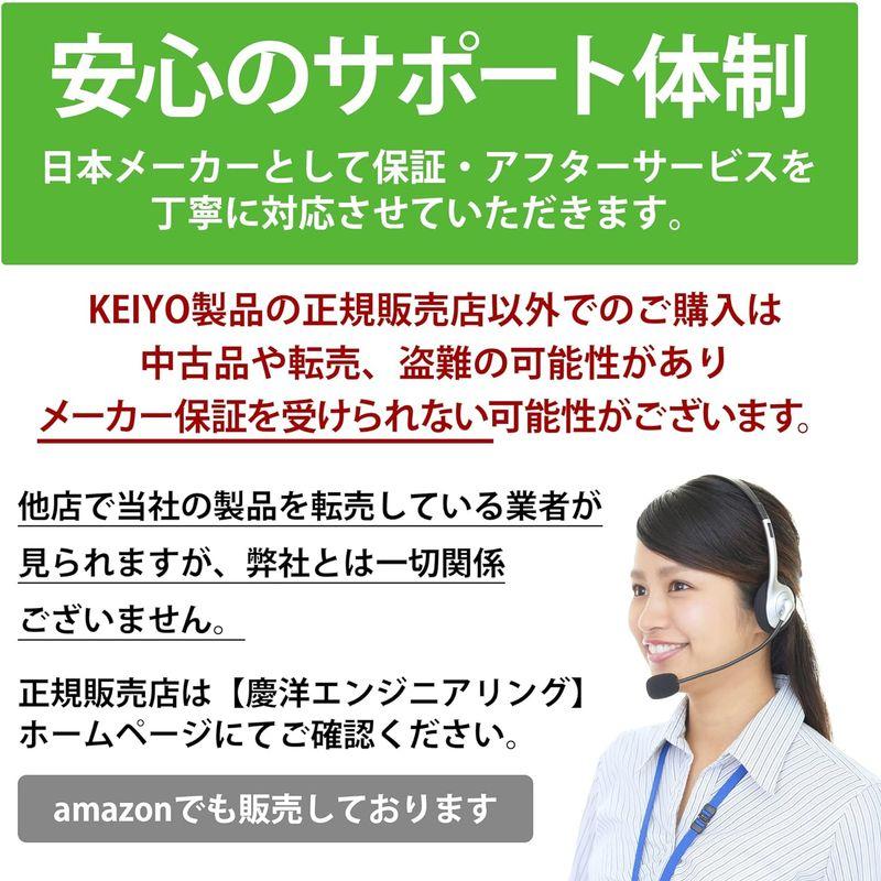 【ラスト1点】 New Bridge ウルトラロングモバイルモニター SNSチャット欄の確認やWeb会議に最適 NB-TM088 【1808881063】(10768円)