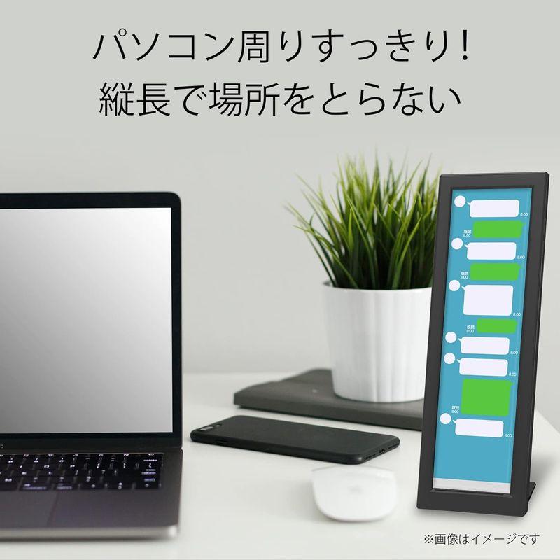 【ラスト1点】 New Bridge ウルトラロングモバイルモニター SNSチャット欄の確認やWeb会議に最適 NB-TM088 【1808881063】(10768円)
