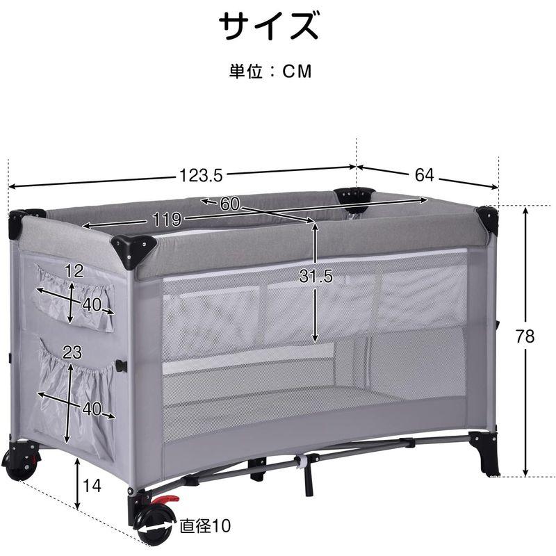 Kennkari ベビーベッド ベビーサークル 折りたたみ 添い寝ベッド プレイヤード サイド高さ調整可能 お昼寝マット キャリーバッグ付 ベビーベッド ベビーサークル 折りたたみ 添い寝ベッド プレイヤード サイド高さ調整可能 お昼寝マット キャリーバッグ付 　 上へ引き上げます