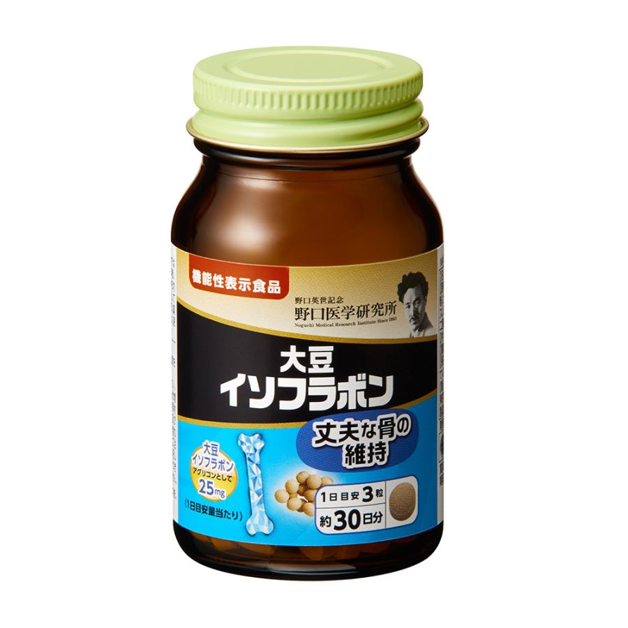 大豆イソフラボン　６０日分　機能性表示食品｜seimeikenkou｜03