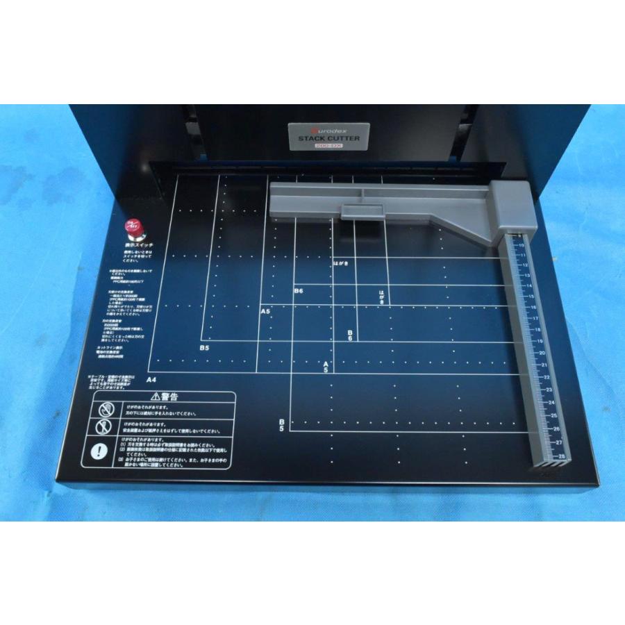 アウトレット品】 DURODEX 自炊裁断機 ブラック 200DX オフィス 店舗 