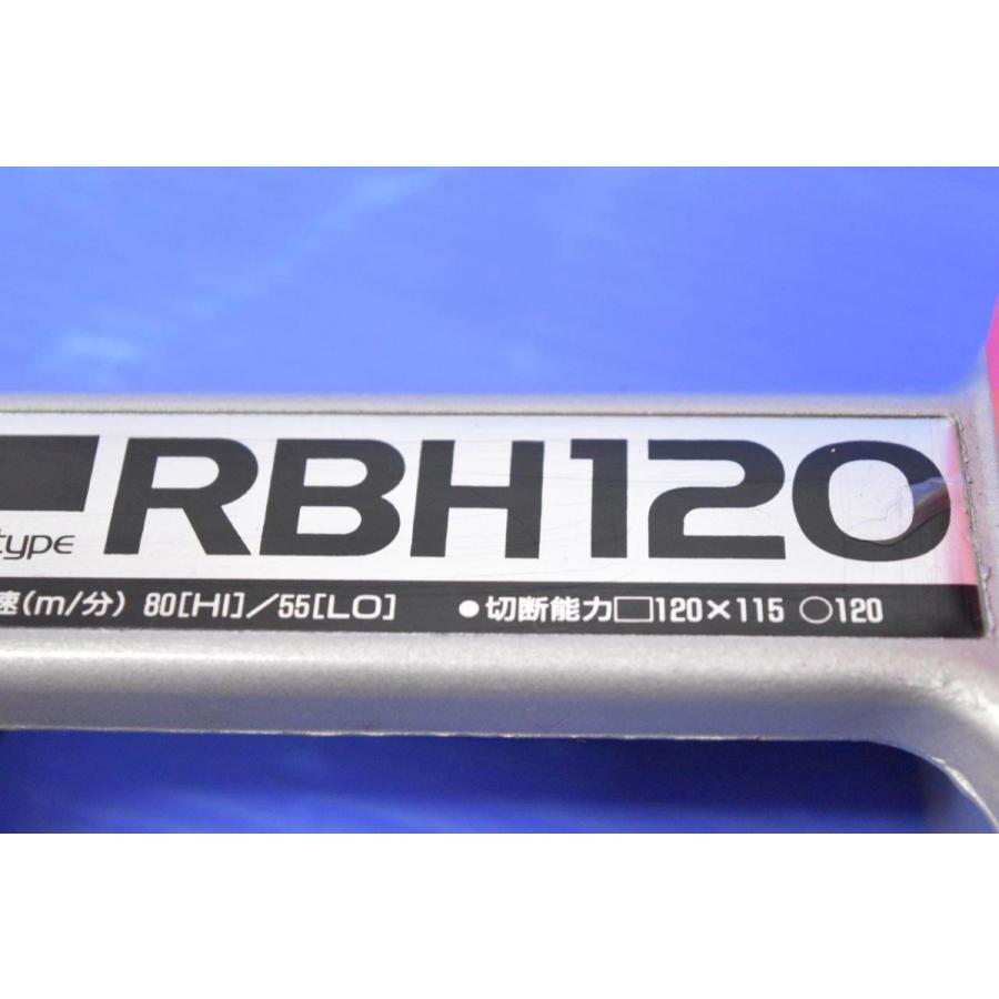 新品本物 Shindaiwa ハンディバンドソー Rbh1 100v 50 60hz 650w 替刃付き 2段変速 シンダイワ 動作確認済 再再販 Kuljic Com