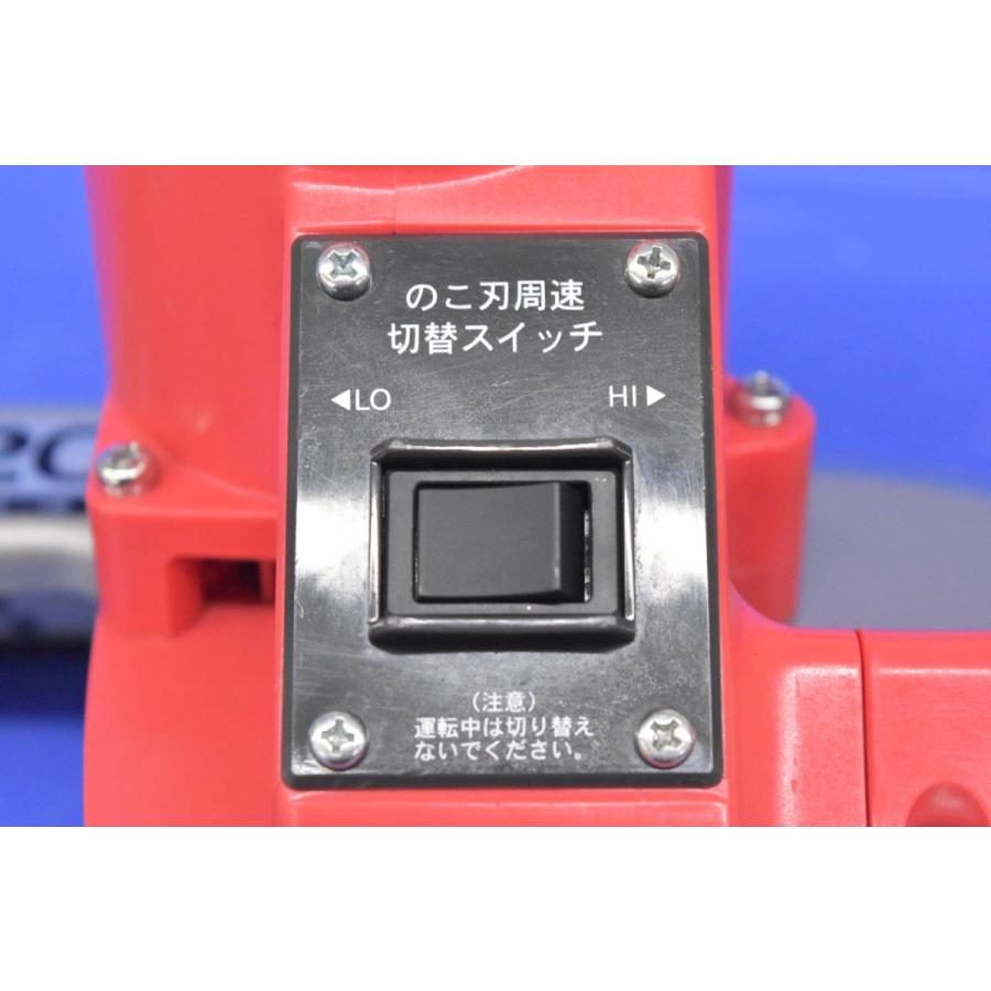 新品本物 Shindaiwa ハンディバンドソー Rbh1 100v 50 60hz 650w 替刃付き 2段変速 シンダイワ 動作確認済 再再販 Kuljic Com