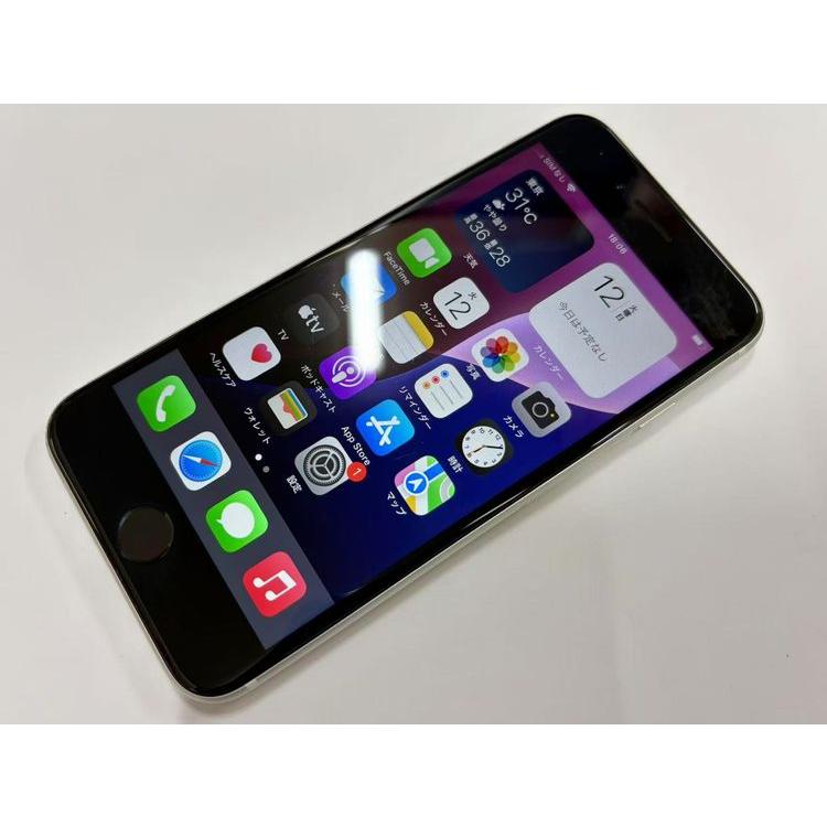 iPhone SE（第2世代） セイモバイル☆中古Bランク SE(第2世代) 128GB