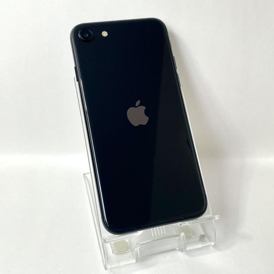 iPhone SE（第2世代） セイモバイル☆【中古Aランク】バッテリー99