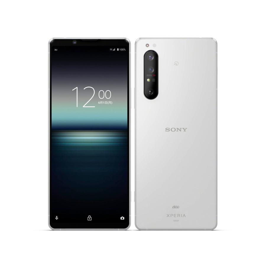 Xperia 1 II セイモバイル☆SIMフリー SO-51A docomo版 ホワイト 