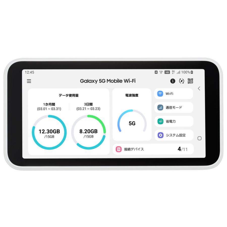 Galaxy セイモバイル☆UQ版 Galaxy 5G Mobile Wi-Fi SCR01 [ホワイト 