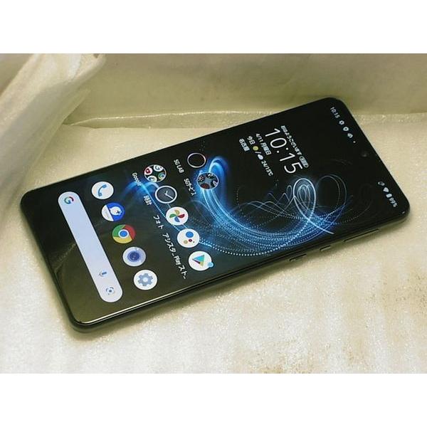 メール便送料無料対応可】 セイモバイル 国内 SIMフリー SoftBank