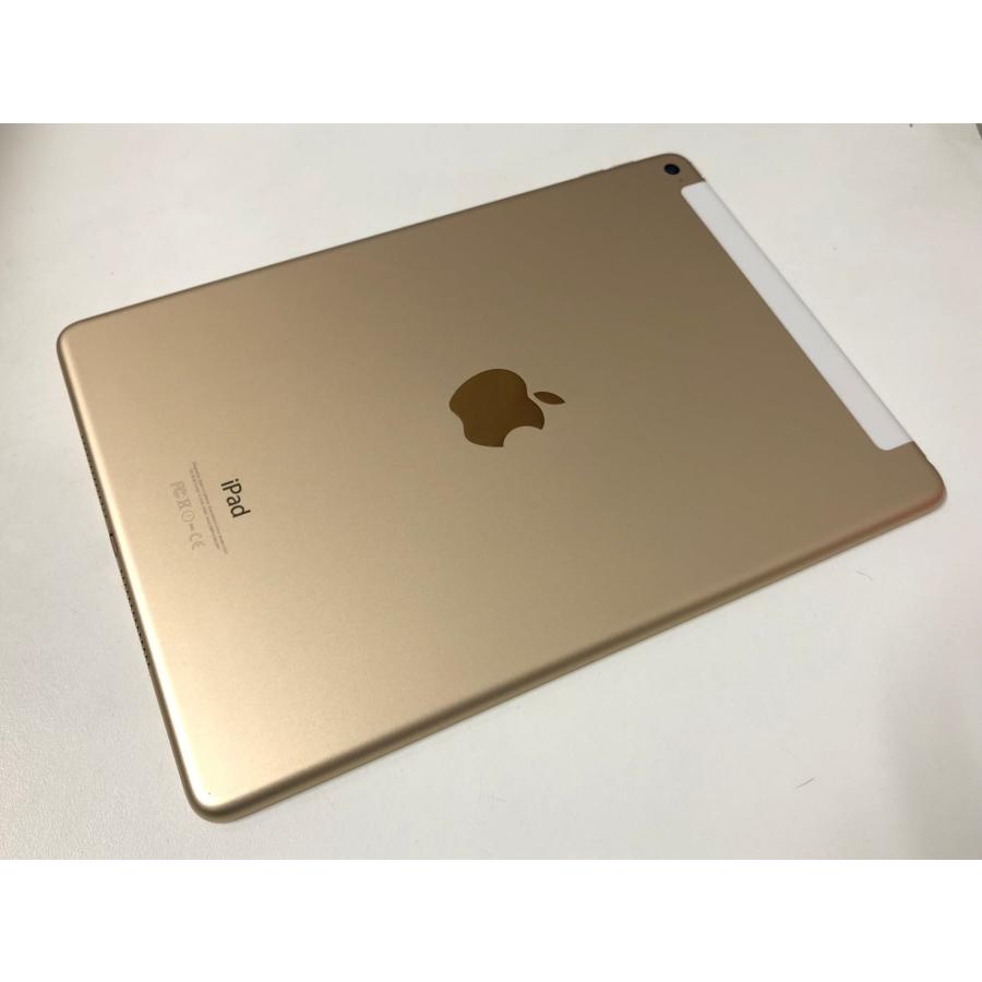 Apple iPad Air2 MH1C2J/A ROM:16GB 動作中古 Apple - Apple iPad Air2