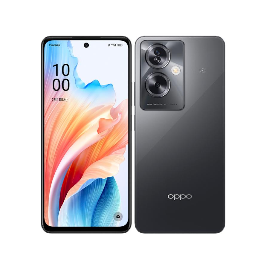 セイモバイル☆国内Ymobile版 SIMフリー OPPO A79 4GB+128GB 