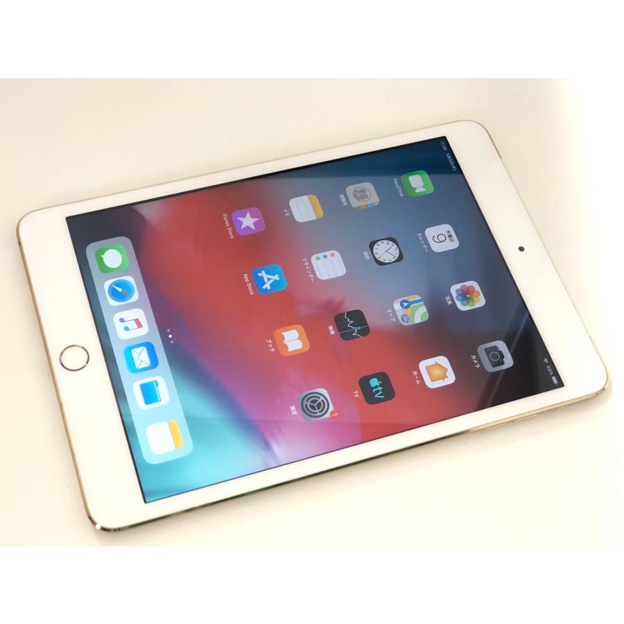 iPad mini3 Wi-Fi+Cellular au 16GB ゴールド - iPad