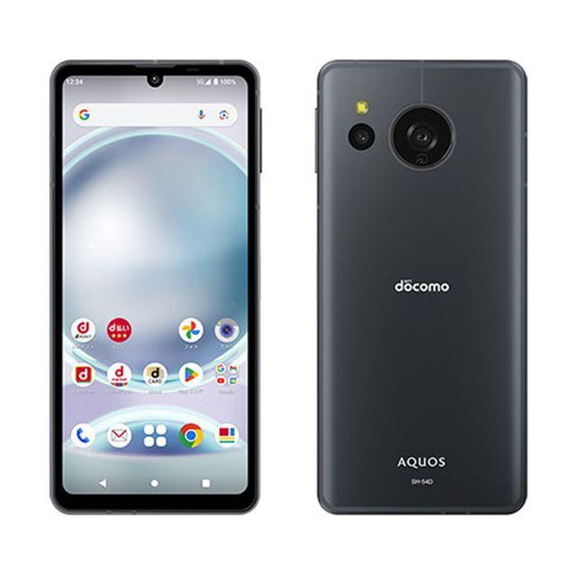 M909 docomo SIMフリーAQUOS sense8 SH54D セイモバイル☆国内SIMフリー docomo AQUOS sense8 [コバルトブラック