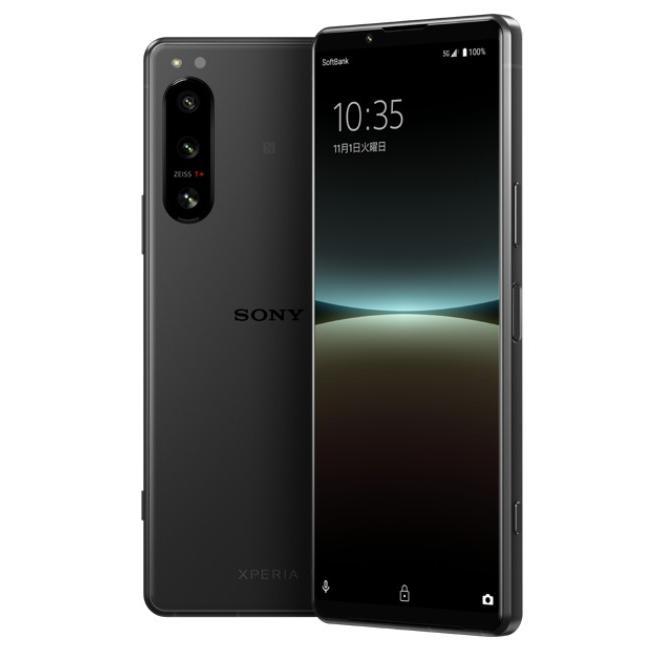 Xperia セイモバイル☆SIMフリー Softbank 5 IV A204SO ブラック 未