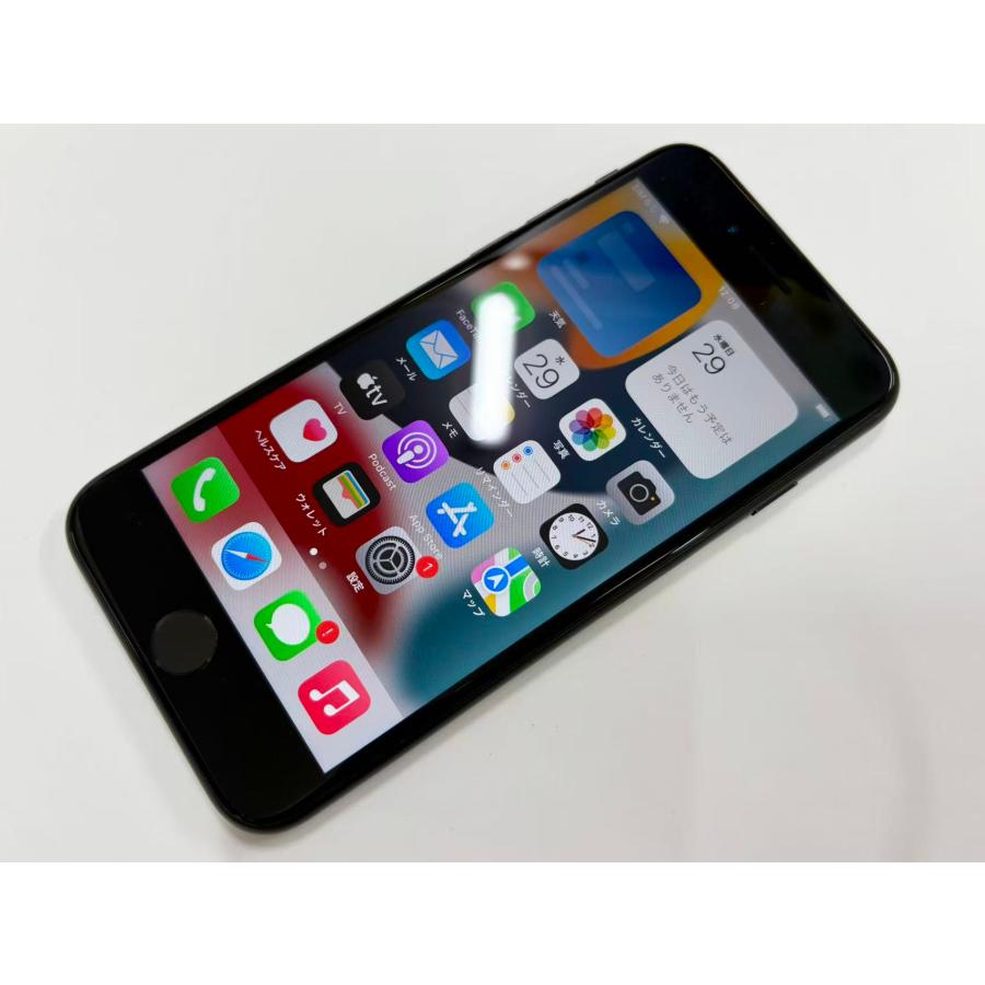 iPhone SE（第2世代） セイモバイル☆中古Aランク 国内SIMフリー SE(第