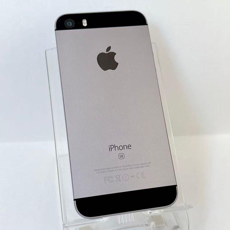 【美品】iPhoneSE 第一世代 32GB SIMフリー スペースグレ iPhone SE（第1世代） セイモバイル☆【中古Aランク】SIMフリー SE(第1