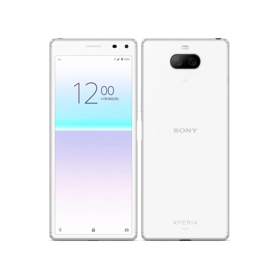 セイモバイル★SIMフリーau Xperia 8 SOV42 ホワイト 新品未使用品｜seimobile