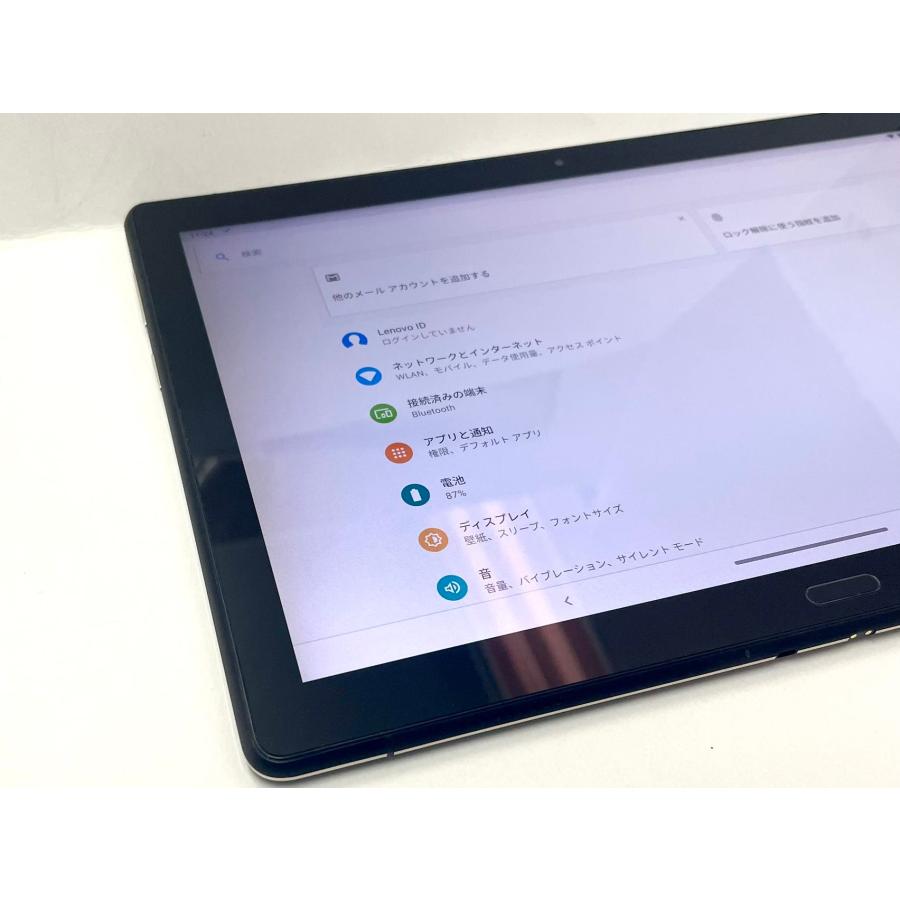 Lenovo（レノボ） セイモバイル☆【中古：A】SIMフリー Lenovo TB