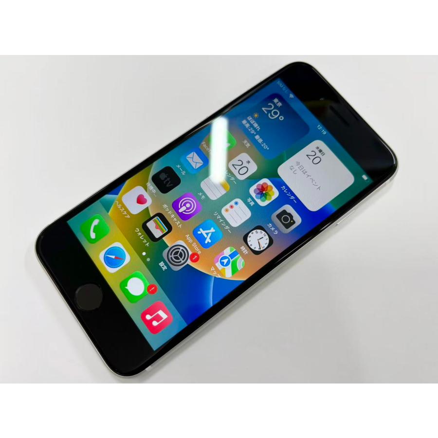 スマートフォン・携帯電話 iPhone SE (第2世代) 128GB ホワイト SIMフリー