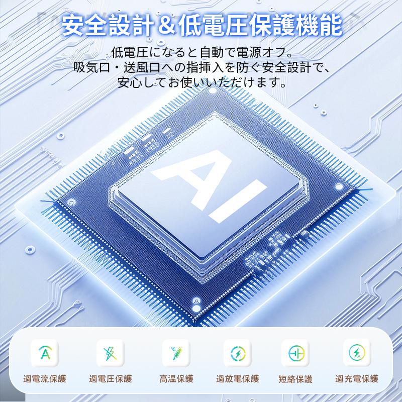 ハンディファン 携帯扇風機 扇風機 小型 -20℃ 冷却プレート 手持ち扇風機 3段階調整 2600mAh大容量 LED残量表示 爆買 静音 大風量 熱中症対策 ファン 2026 |  | 12