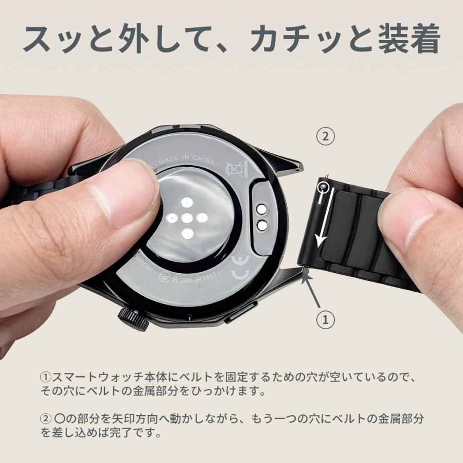 マグネット マグネット式ベルト 磁気で締める ウォッチバンド ベルト シリコン 22mm U6 U10 X5S P5S Z8 Y6 Y8 Y9 Y5 ST10 ST20 ST50 X3 対応可能 | WAPIK | 12