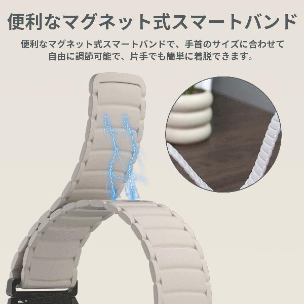 マグネット マグネット式ベルト 磁気で締める ウォッチバンド ベルト シリコン 22mm U6 U10 X5S P5S Z8 Y6 Y8 Y9 Y5 ST10 ST20 ST50 X3 対応可能 | WAPIK | 02