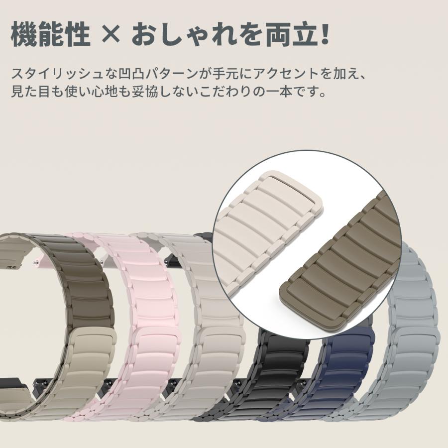 マグネット マグネット式ベルト 磁気で締める ウォッチバンド ベルト シリコン 22mm U6 U10 X5S P5S Z8 Y6 Y8 Y9 Y5 ST10 ST20 ST50 X3 対応可能 | WAPIK | 03