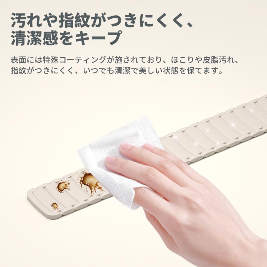 マグネット マグネット式ベルト 磁気で締める ウォッチバンド ベルト シリコン 22mm U6 U10 X5S P5S Z8 Y6 Y8 Y9 Y5 ST10 ST20 ST50 X3 対応可能 | WAPIK | 04