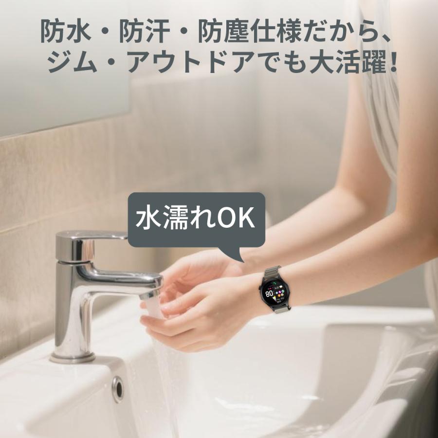 マグネット マグネット式ベルト 磁気で締める ウォッチバンド ベルト シリコン 22mm U6 U10 X5S P5S Z8 Y6 Y8 Y9 Y5 ST10 ST20 ST50 X3 対応可能 | WAPIK | 05