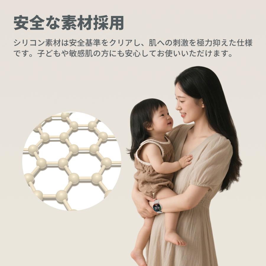 マグネット マグネット式ベルト 磁気で締める ウォッチバンド ベルト シリコン 22mm U6 U10 X5S P5S Z8 Y6 Y8 Y9 Y5 ST10 ST20 ST50 X3 対応可能 | WAPIK | 06