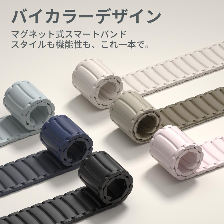 マグネット マグネット式ベルト 磁気で締める ウォッチバンド ベルト シリコン 22mm U6 U10 X5S P5S Z8 Y6 Y8 Y9 Y5 ST10 ST20 ST50 X3 対応可能 | WAPIK | 09