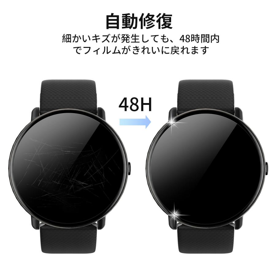 スマートウォッチ専用 保護フィルム 装着簡単 耐指紋 TPU製 高透過率 保護シート 保護膜 スマートウォッチ 2枚セット 45mm x5s u10 41mm s5 u6 | WAPIK | 05