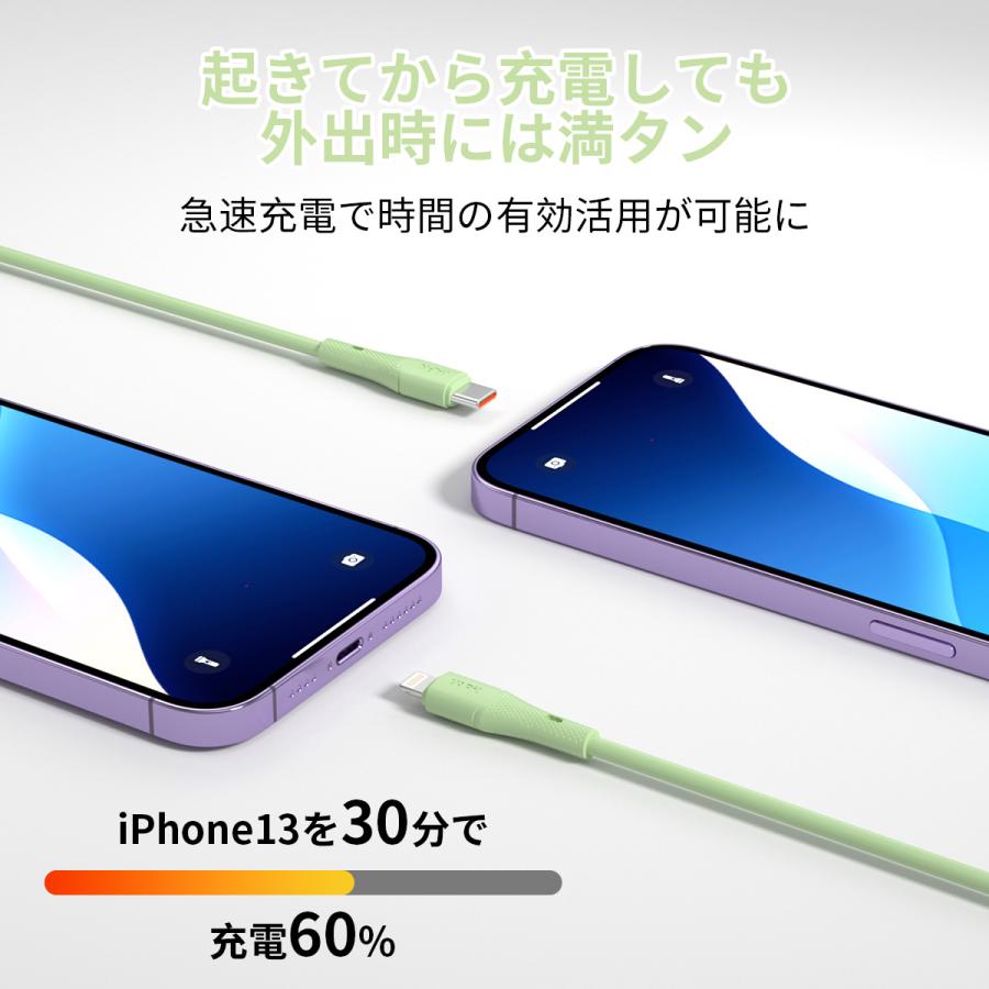 WAPIK USB Type-C iphone 充電ケーブル iphone充電コード アイホン充電