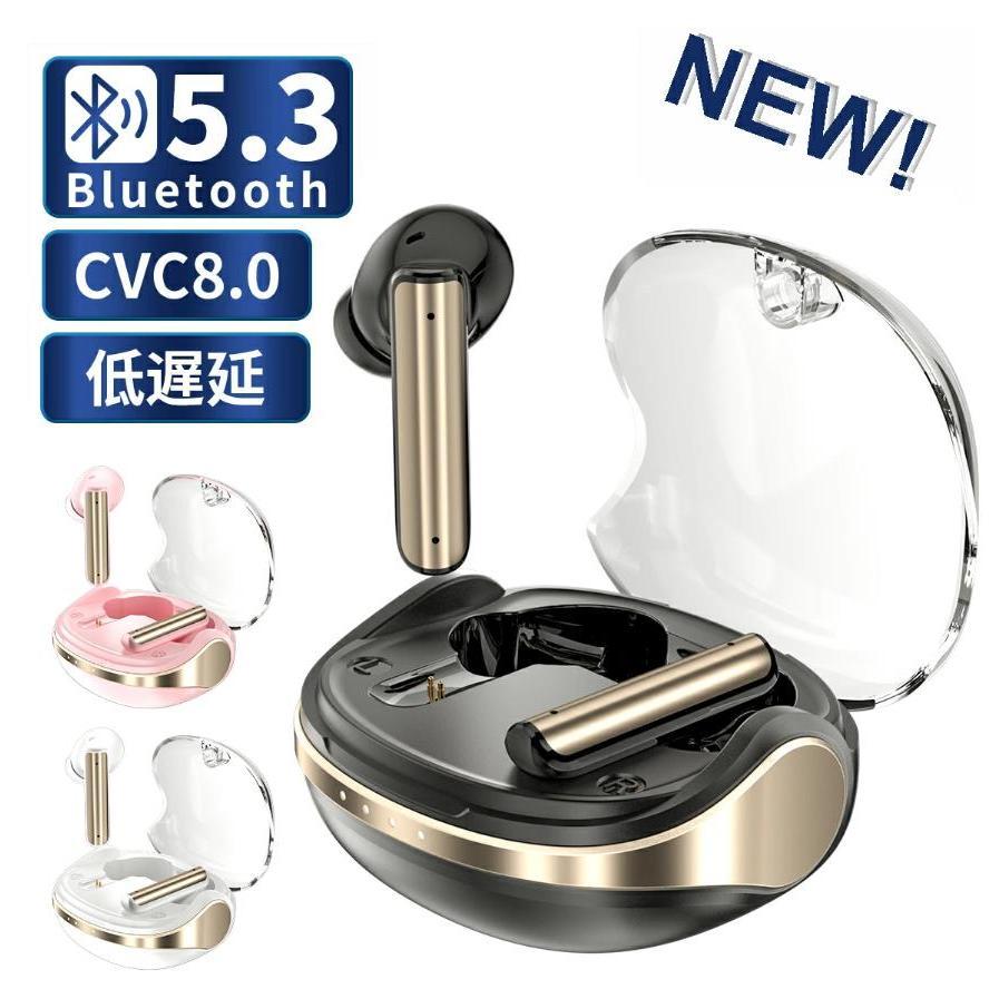 WAPIK ワイヤレスイヤホン 高音質HiFi Bluetooth5.3 ワイヤレス