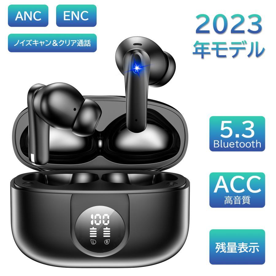 WAPIK ワイヤレスイヤホン イヤホン 高音質HiFi Bluetooth5.3 ノイズ