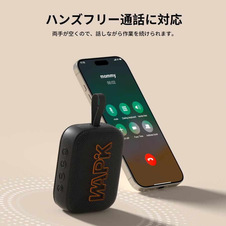 スピーカー Bluetooth5.4 ポータブルスピーカー ブルートゥース 防塵防水 高音質 オーラキャスト技術 アウトドア ビーチ おしゃれ お風呂 | WAPIK | 10