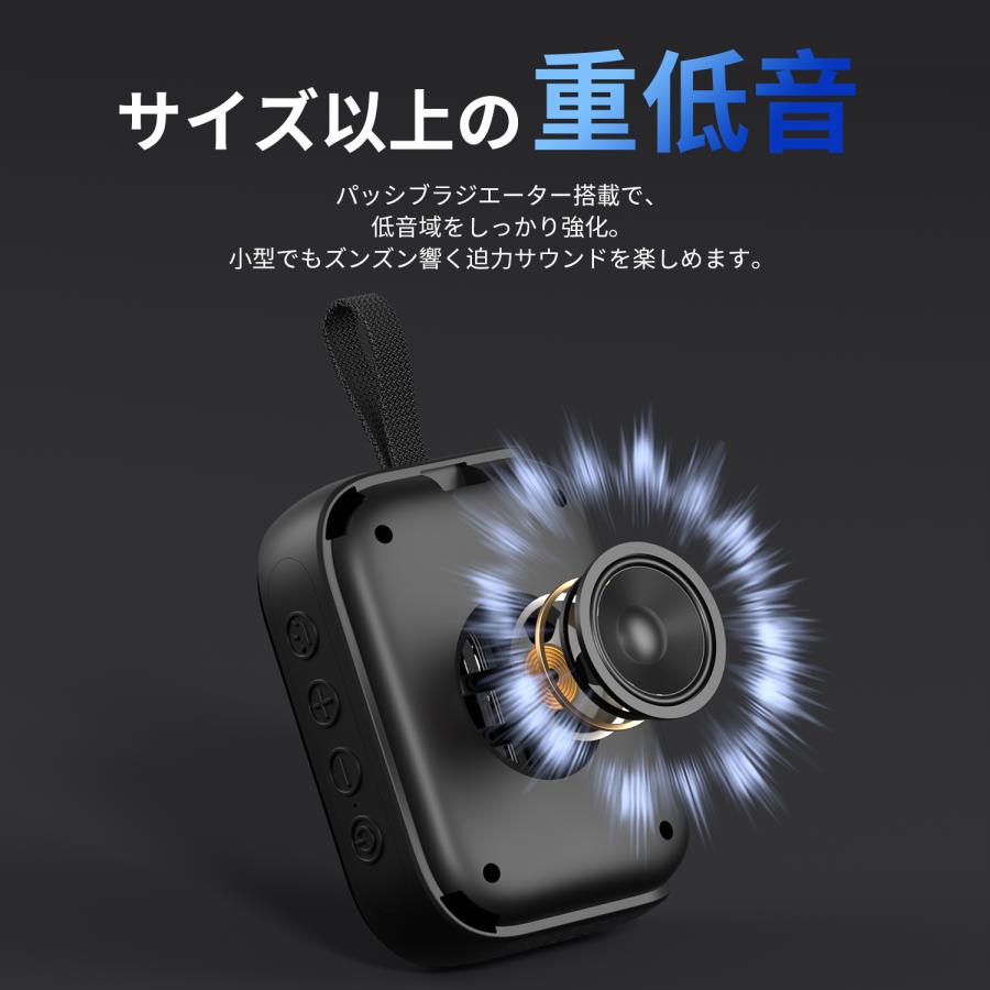 スピーカー Bluetooth5.4 ポータブルスピーカー ブルートゥース 防塵防水 高音質 オーラキャスト技術 アウトドア ビーチ おしゃれ お風呂 | WAPIK | 02