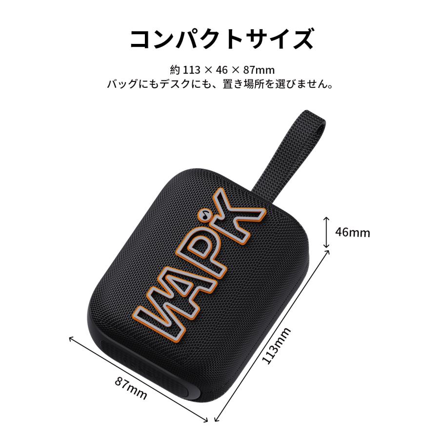 スピーカー Bluetooth5.4 ポータブルスピーカー ブルートゥース 防塵防水 高音質 オーラキャスト技術 アウトドア ビーチ おしゃれ お風呂 | WAPIK | 07