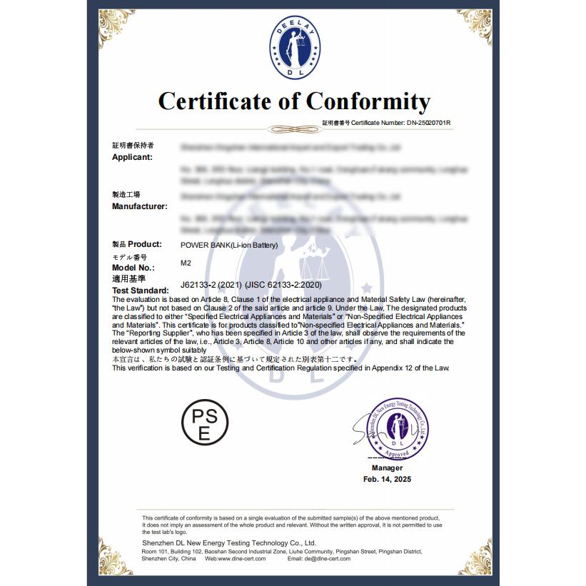 モバイルバッテリー スマホ充電器 大容量 防災電源 10000mAh 小型 急速充電器 PSE認証済 残量表示 携帯充電器 iPhone/iPad/Android対応 | WAPIK | 20