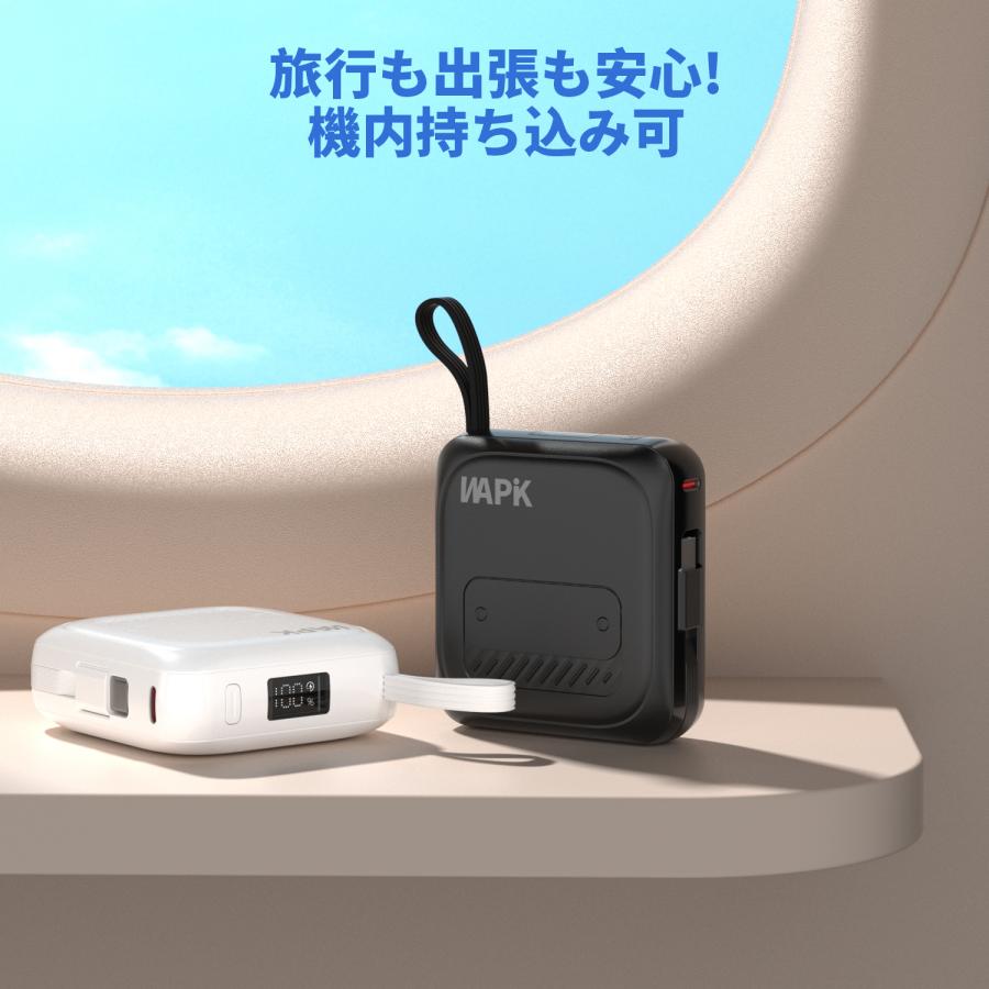 モバイルバッテリー スマホ充電器 大容量 防災電源 10000mAh 小型 急速充電器 PSE認証済 残量表示 携帯充電器 iPhone/iPad/Android対応 送料無料 | WAPIK | 12