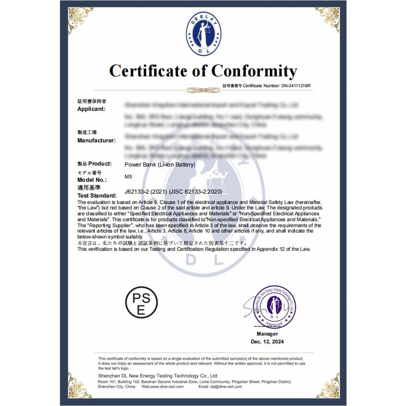 モバイルバッテリー スマホ充電器 大容量 防災電源 10000mAh 小型 急速充電器 PSE認証済 残量表示 携帯充電器 iPhone/iPad/Android対応 送料無料 | WAPIK | 18