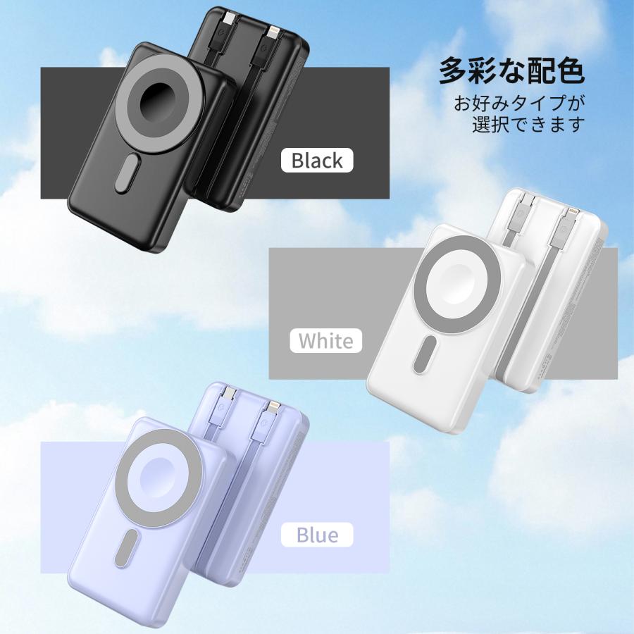 モバイルバッテリー スマホ充電器 大容量 防災電源 10000mAh 小型 急速充電器 PSE認証済 残量表示 携帯充電器 iPhone/iPad/Android対応 送料無料 | WAPIK | 14