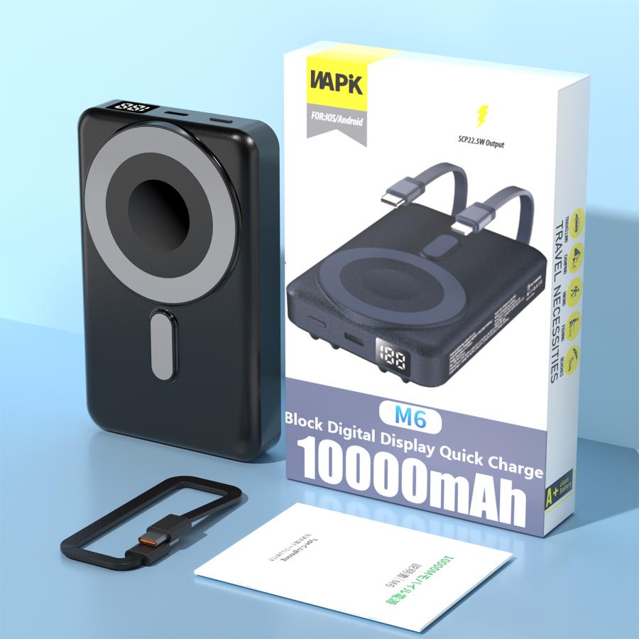 モバイルバッテリー スマホ充電器 大容量 防災電源 10000mAh 小型 急速充電器 PSE認証済 残量表示 携帯充電器 iPhone/iPad/Android対応 送料無料 | WAPIK | 17