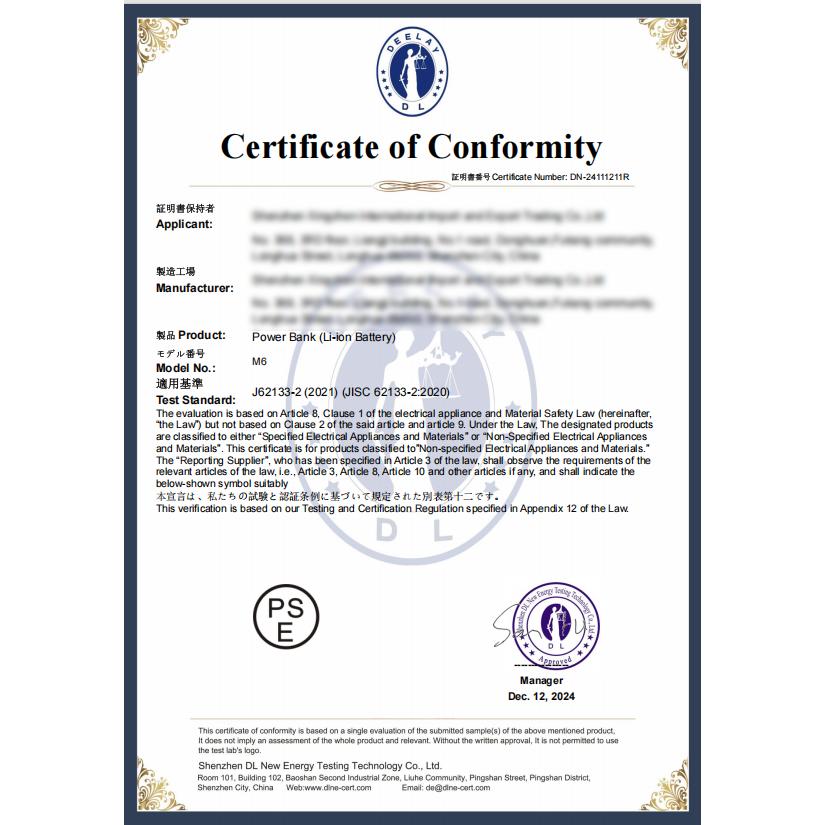 モバイルバッテリー スマホ充電器 大容量 防災電源 10000mAh 小型 急速充電器 PSE認証済 残量表示 携帯充電器 iPhone/iPad/Android対応 送料無料 | WAPIK | 18