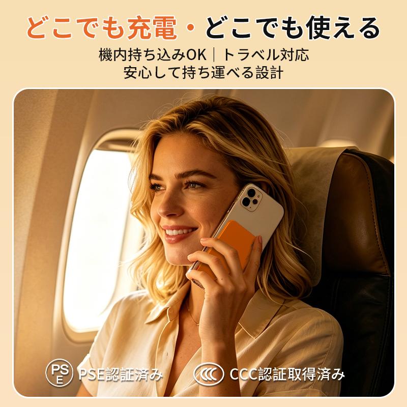 モバイルバッテリー ワイヤレス MagSafe対応 磁気 超軽量 薄型 小型 マグネット 大容量 スマホ充電器 急速充電 コンパクト PSE認証 5000mAh | WAPIK | 07