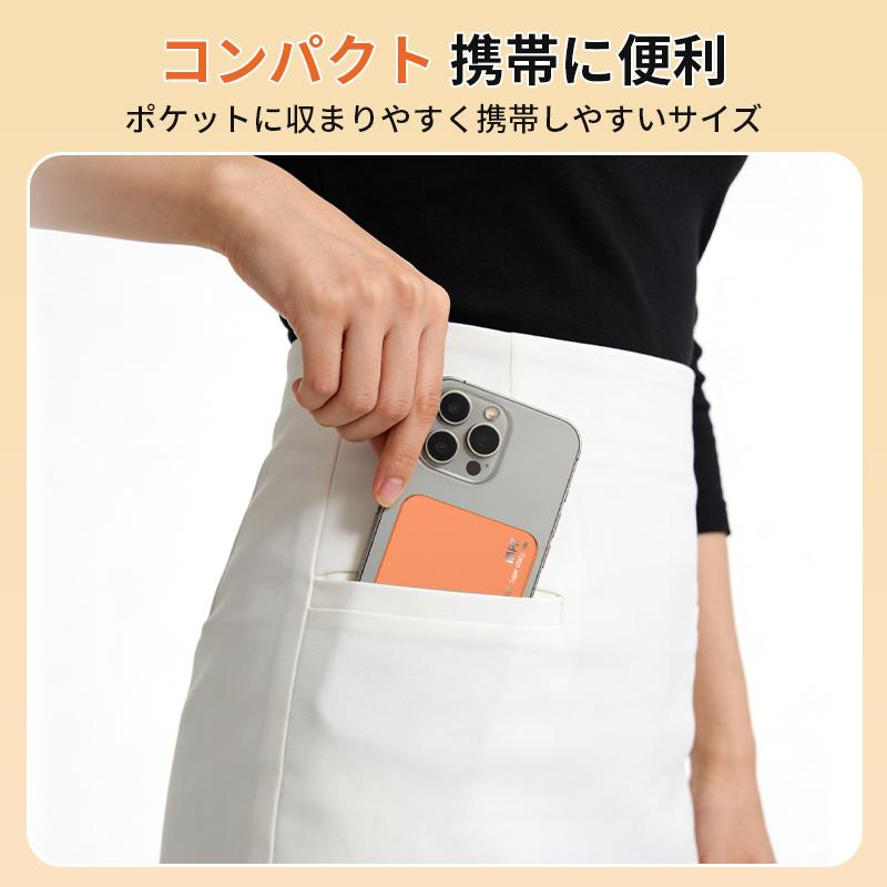 モバイルバッテリー ワイヤレス MagSafe対応 磁気 超軽量 薄型 小型 マグネット 大容量 スマホ充電器 急速充電 コンパクト PSE認証 5000mAh | WAPIK | 08