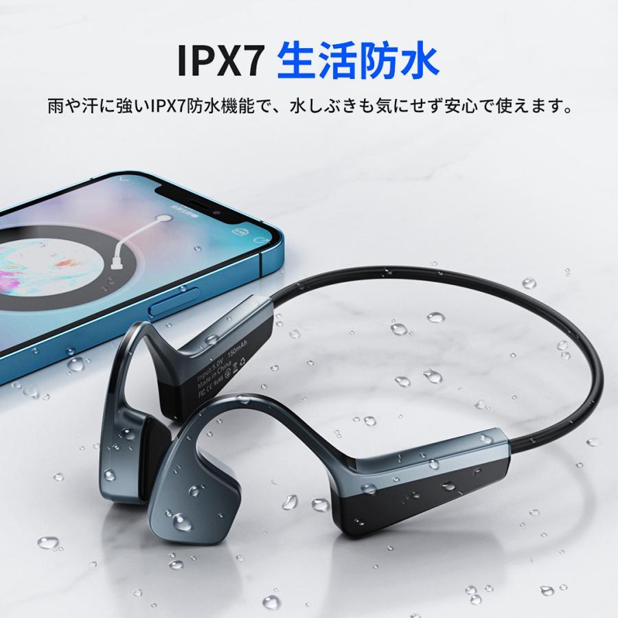 骨伝導イヤホン ワイヤレスイヤホン 耳を塞がない 最新型 Bluetooth5.2  マイク付き ヘッドホン 耳掛け式 運動 自動ペアリング ワイヤレス IPX7防水 通話対応 | WAPIK | 10