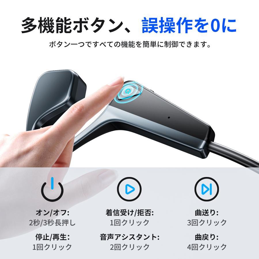 骨伝導イヤホン ワイヤレスイヤホン 耳を塞がない 最新型 Bluetooth5.2  マイク付き ヘッドホン 耳掛け式 運動 自動ペアリング ワイヤレス IPX7防水 通話対応 | WAPIK | 07