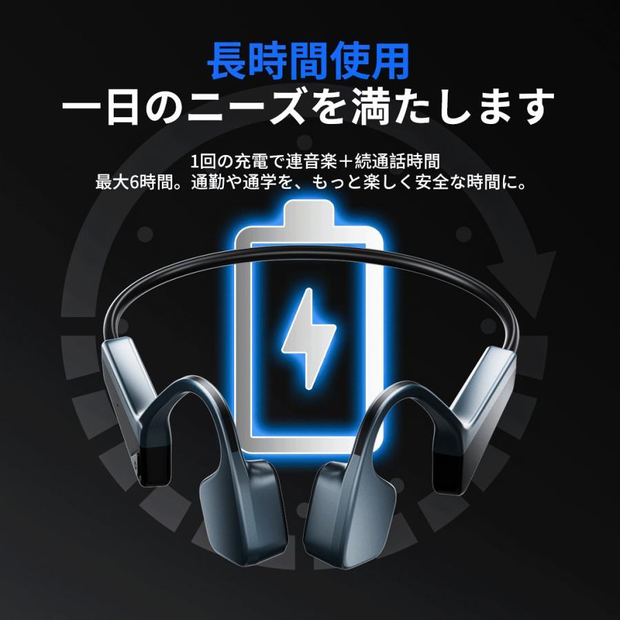 骨伝導イヤホン ワイヤレスイヤホン 耳を塞がない 最新型 Bluetooth5.2  マイク付き ヘッドホン 耳掛け式 運動 自動ペアリング ワイヤレス IPX7防水 通話対応 | WAPIK | 09