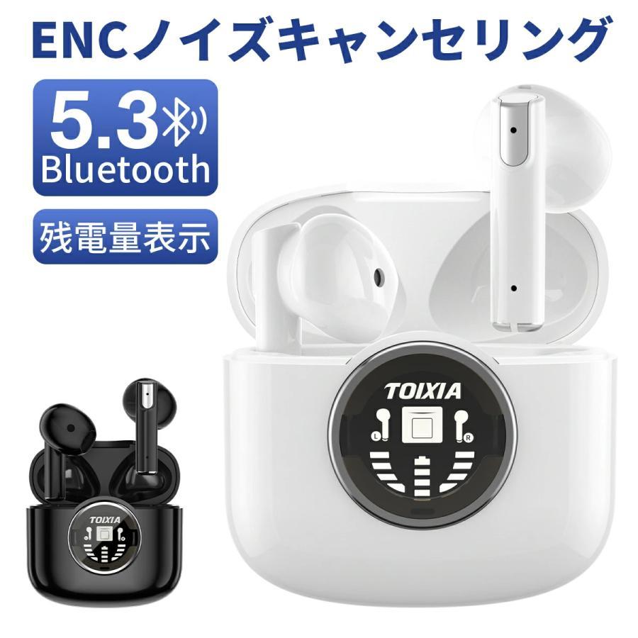 WAPIK ワイヤレスイヤホン bluetooth5.2 電力表示 タッチ操作 防水性