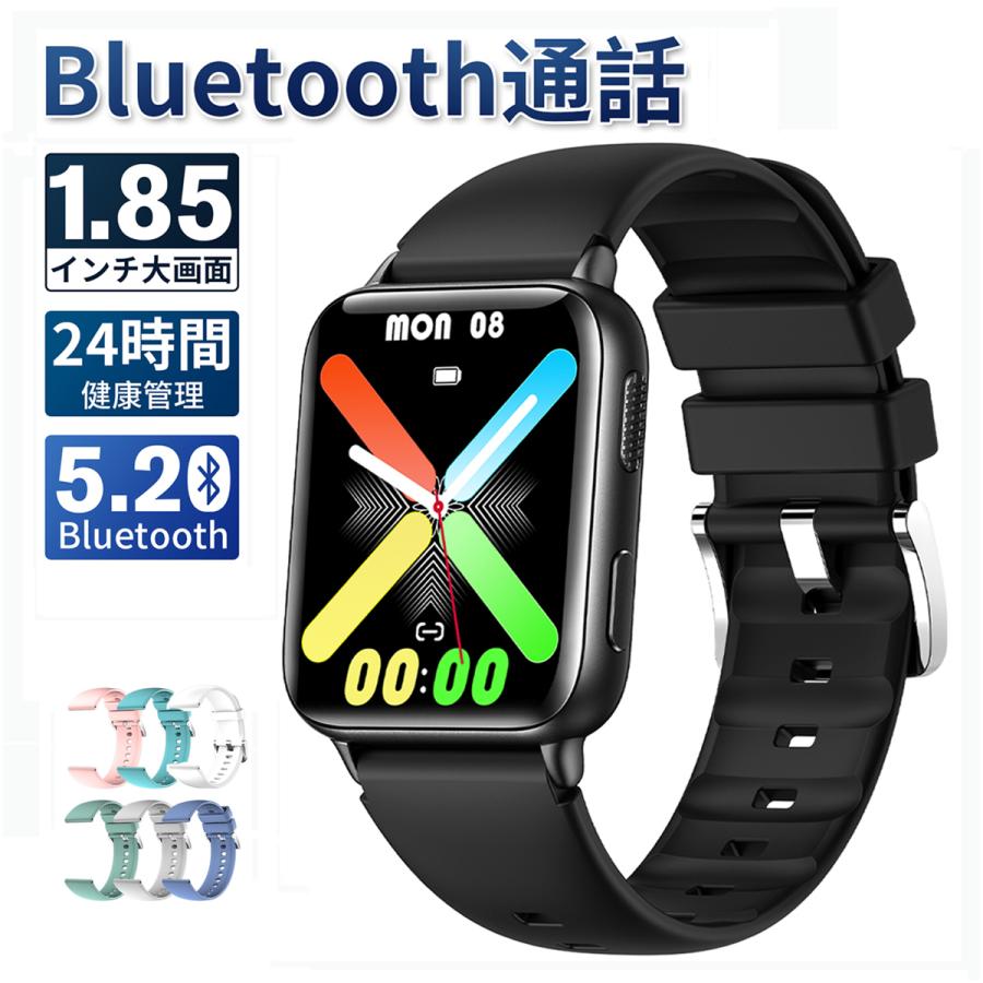 スマートウォッチ 血圧測定 通話機能 着信通知 心拍数 血中酸素 体温測定 睡眠 歩数計 運動管理 音楽・カメラ制御 IP67防水 android iPhone 替えバンド2本付き | WAPIK